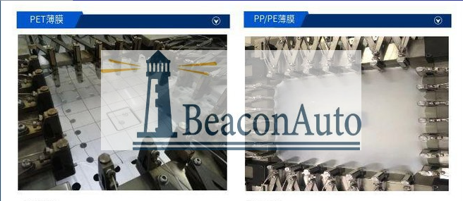 高温薄膜双向拉伸仪试验机..png