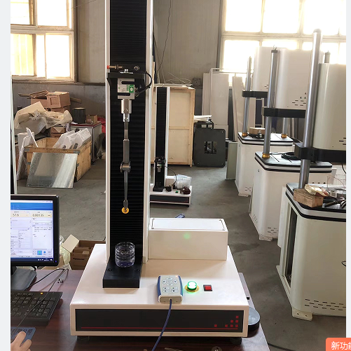 医用敷料拉伸强度测试仪