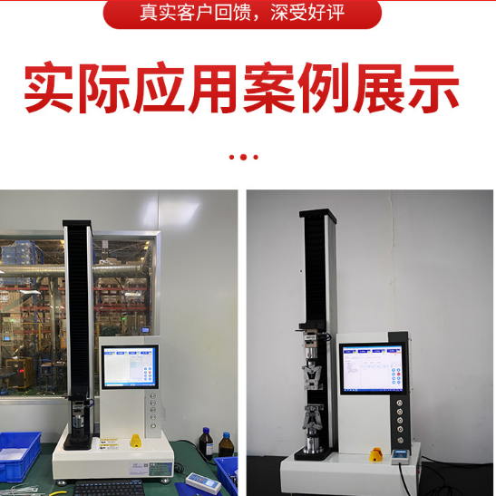 剥离12 (3).png