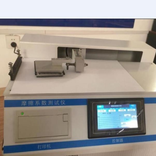 生物膜摩擦系数测试仪