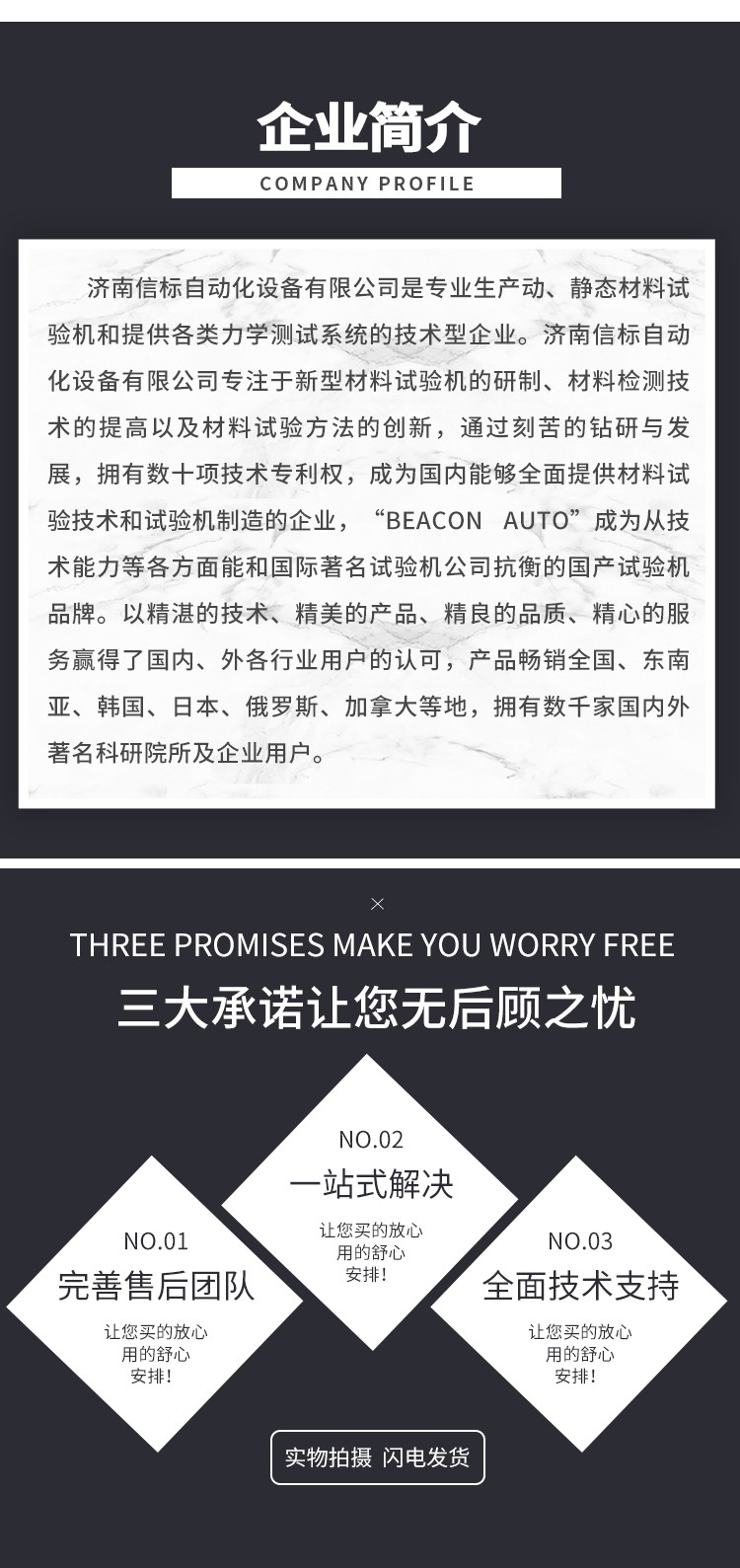 1722052559300389.jpg