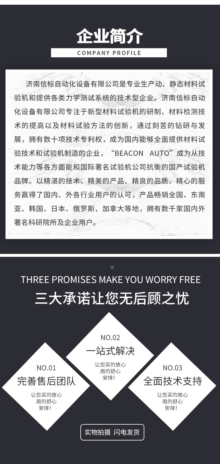 1725515419845728.jpg