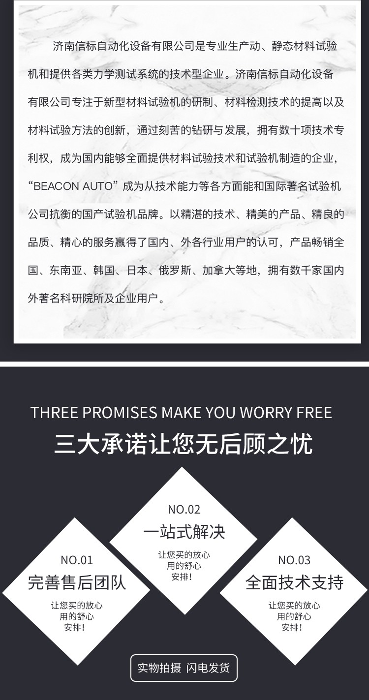 1731295603105319.jpg