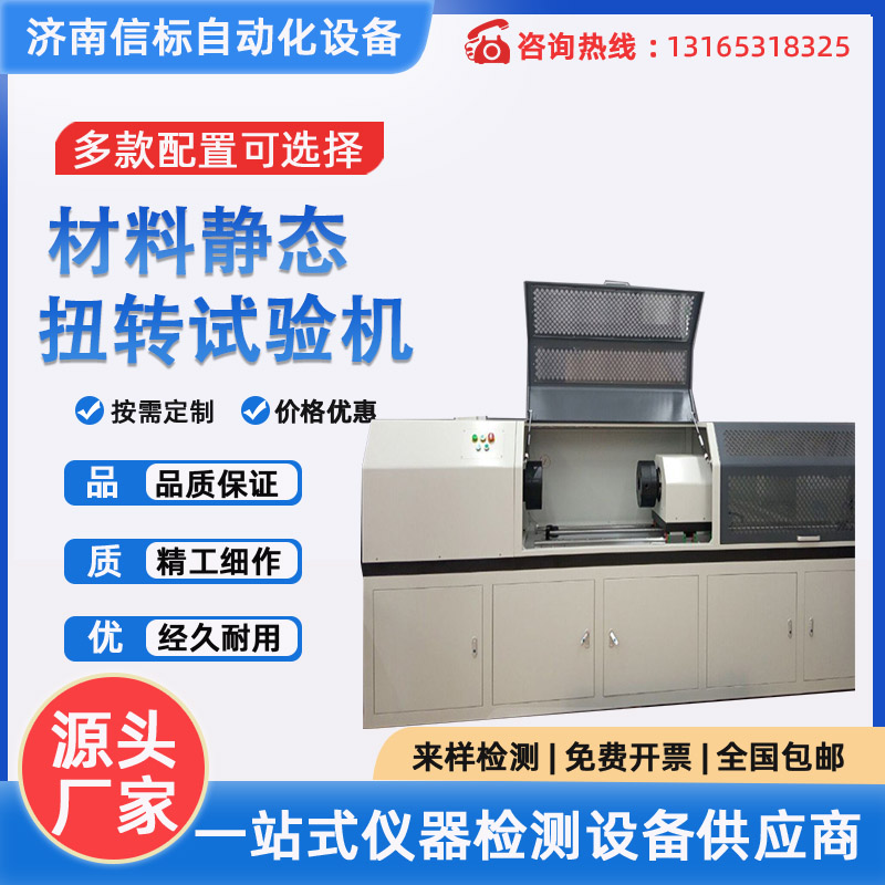 354cfb6dc74a3a30a9a104af47acd4d7_202603232945.jpg